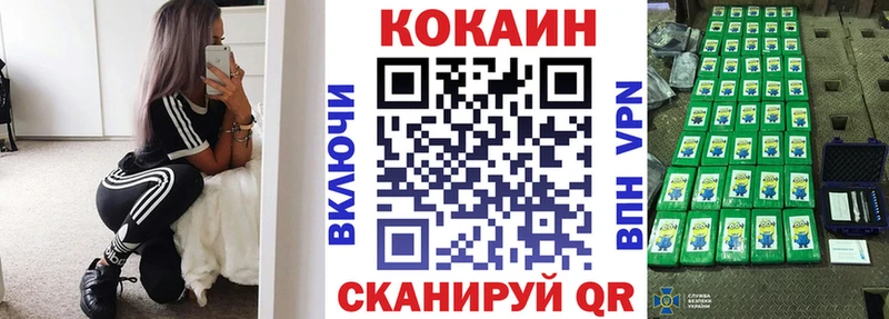 Какие есть наркотики Тольятти блэк спрут зеркало  ГАШИШ  Бошки Шишки 