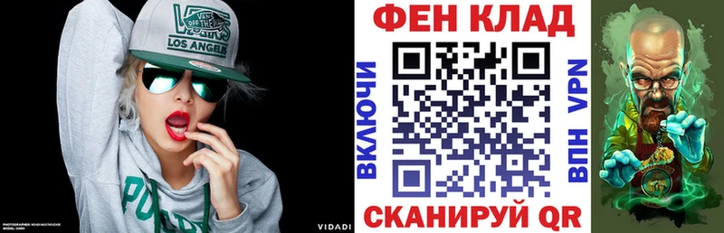 Amphetamine 97%  Тольятти 
