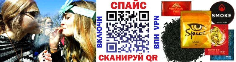 купить   Тольятти  Бутират BDO 