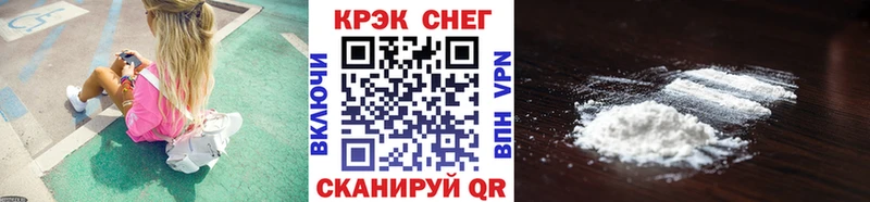 COCAIN Эквадор  как найти   Тольятти 