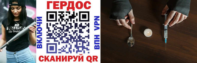 Героин Афган  мега зеркало  Тольятти 