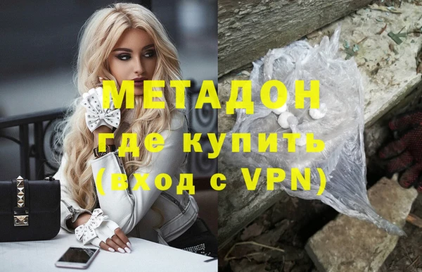 MESCALINE Медвежьегорск