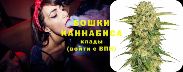MESCALINE Медвежьегорск