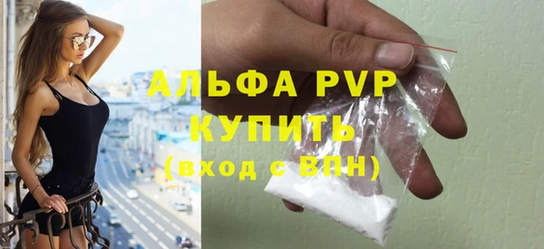 MESCALINE Медвежьегорск