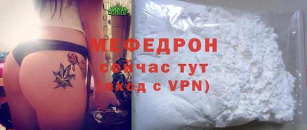 марки nbome Медногорск