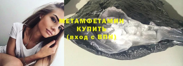 MESCALINE Медвежьегорск