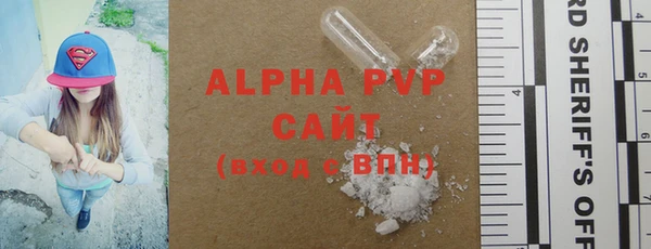 гашиш Михайловка