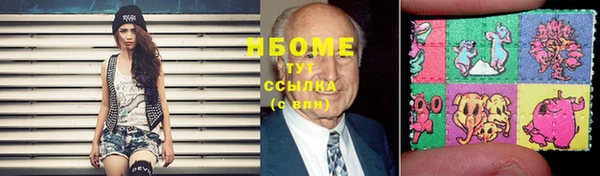 альфа пвп VHQ Мегион