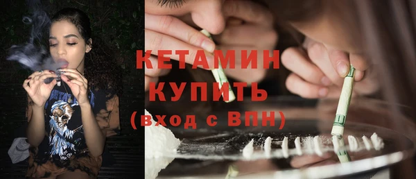 гашиш Михайловка