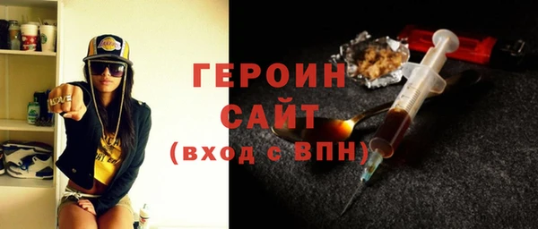 MESCALINE Медвежьегорск