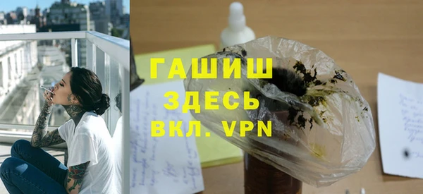 MESCALINE Медвежьегорск