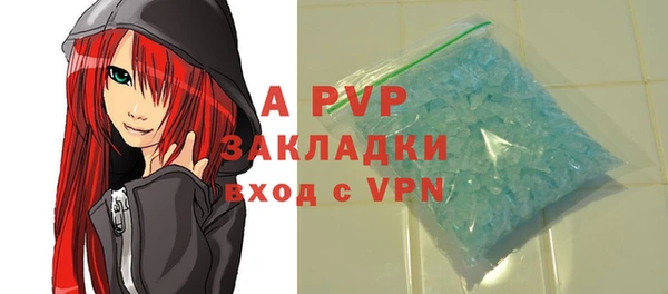 меф Михайловск