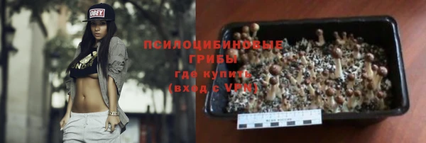 MESCALINE Медвежьегорск