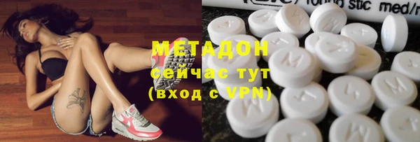 кокаин перу Михайлов