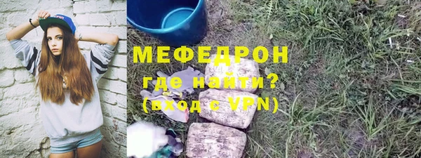 марки nbome Медногорск
