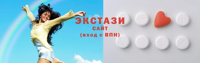 MESCALINE Медвежьегорск
