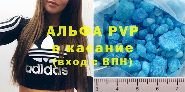 гашиш Михайловка