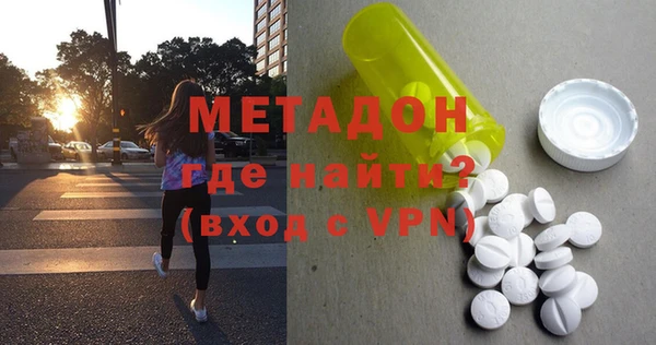 альфа пвп VHQ Мегион