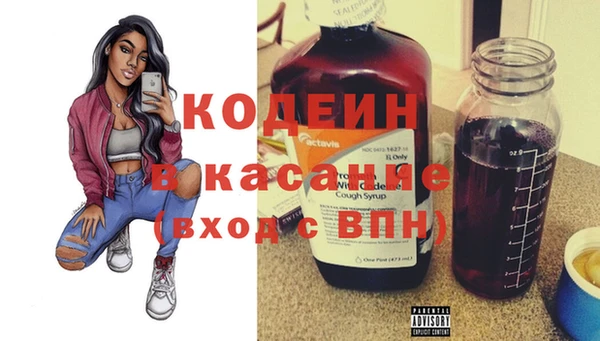 альфа пвп VHQ Мегион