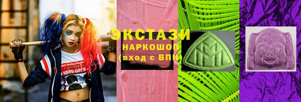 меф Михайловск