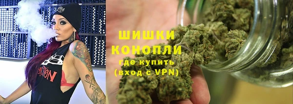 меф Михайловск