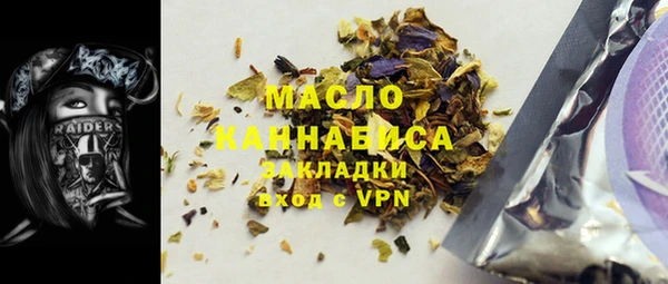 гашиш Михайловка