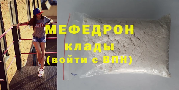 кокаин перу Михайлов