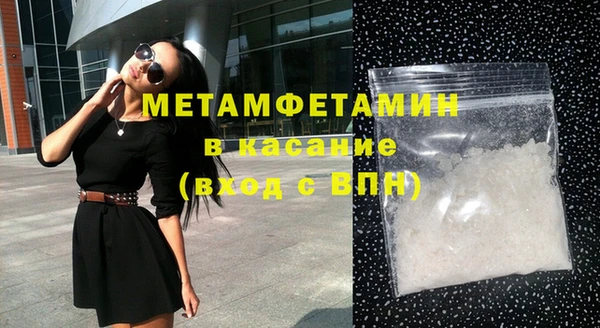 кокаин перу Михайлов