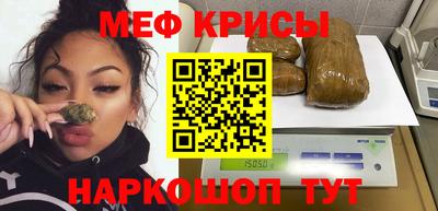 бутират Донской