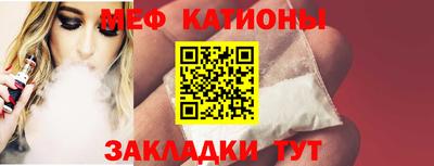 бошки Будённовск