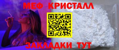 бутират Донской