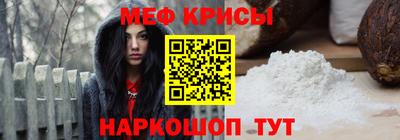 бутират Донской
