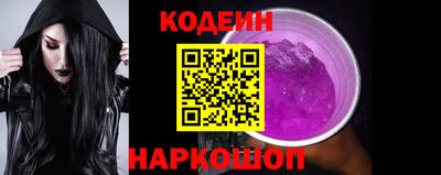 скорость mdpv Дубна