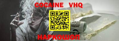 скорость mdpv Дубна