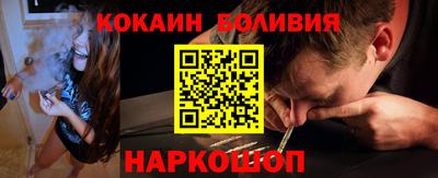 бутират Донской