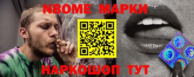 эйфоретик Бузулук