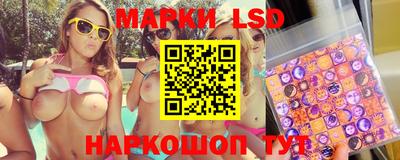 гашишное масло Бугуруслан