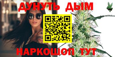 COCAINE Донецк