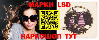 эйфоретик Бузулук