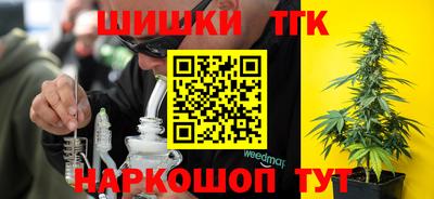 COCAINE Донецк