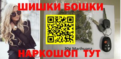 бутират Донской