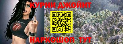 бутират Донской
