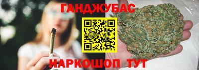 скорость mdpv Дубна