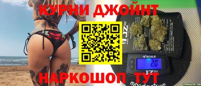 COCAINE Донецк