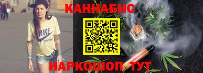 скорость mdpv Дубна