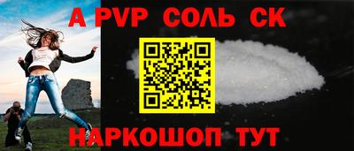 скорость mdpv Дубна
