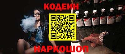 скорость mdpv Дубна