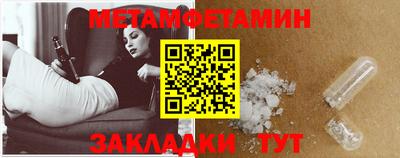 COCAINE Донецк