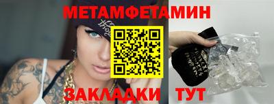 COCAINE Донецк