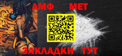 COCAINE Донецк